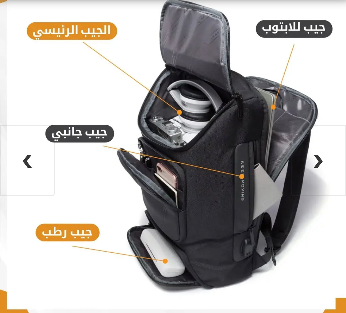 Extra Jamboo Bag for Laptop 17 inch and traveling – 2M Store